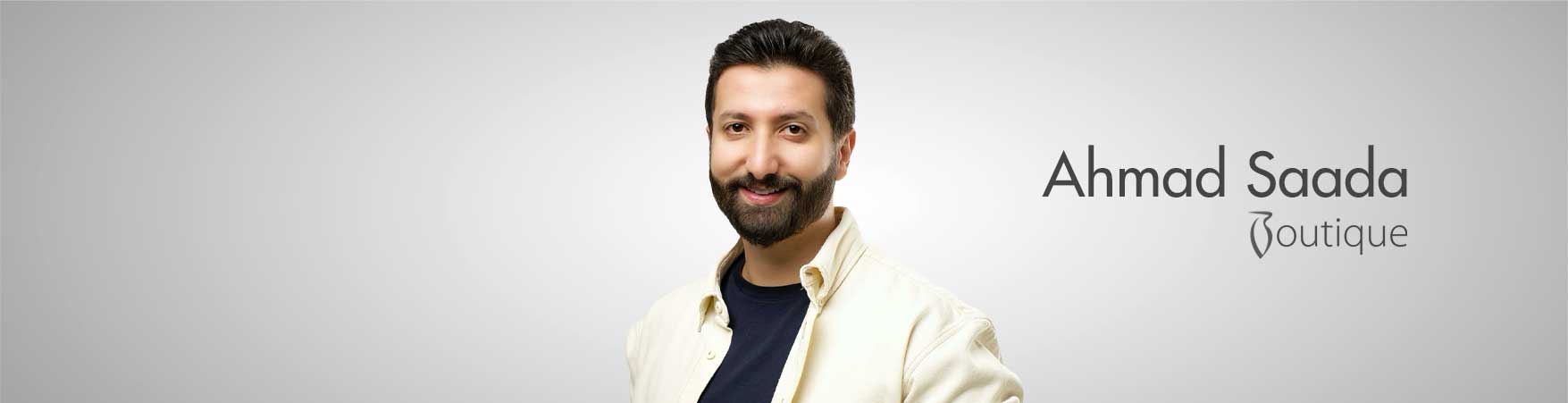 أحمد سعده
